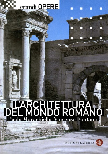 L’architettura del mondo romano