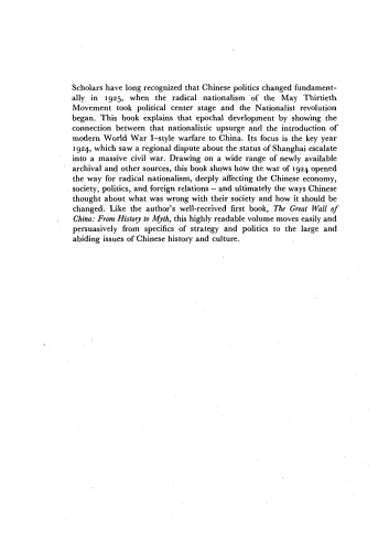 From War to Nationalism: China’s Turning Point, 1924-1925