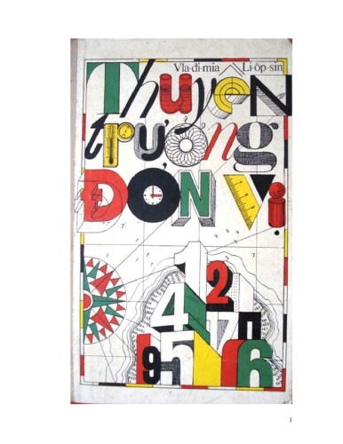 Thuyền trưởng đơn vị