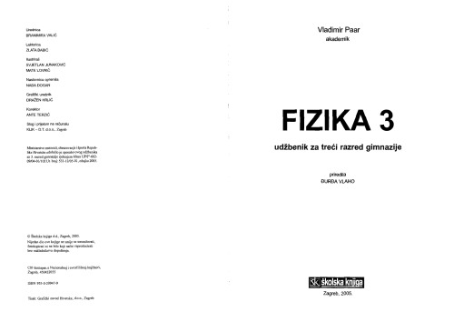 Fizika 3 udžbenik za treći razred gimnazije