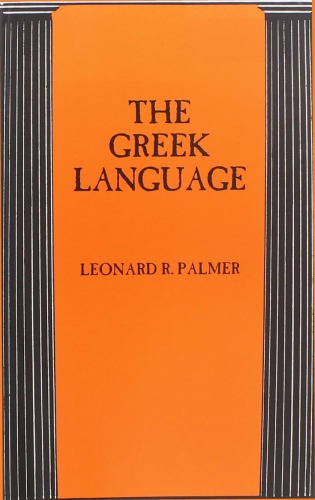 The Greek Language