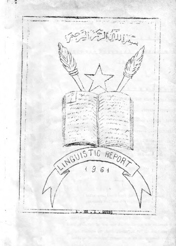 Linguistic report 1961. The report of the Somali Language Committee