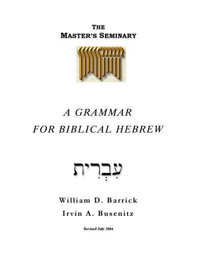 A Grammar for Biblical Hebrew