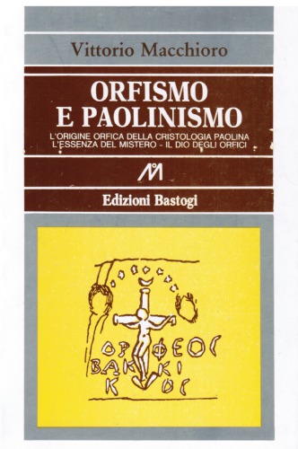 Orfismo e paolinismo