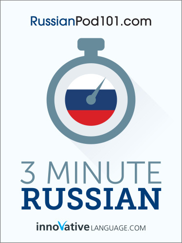 3-Minute Russian: 25 Lesson Series