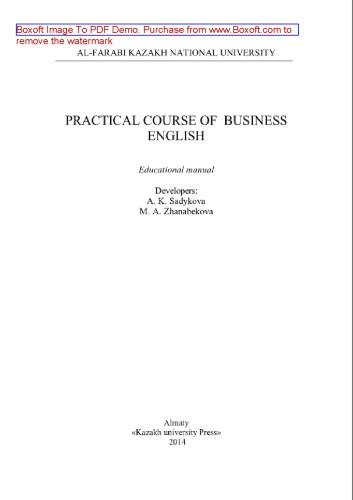 Practical course of Business English. Educational manual
