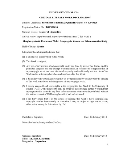 Morpho-syntactic Features of Mahri Language in Yemen: An Ethno-narrative Study