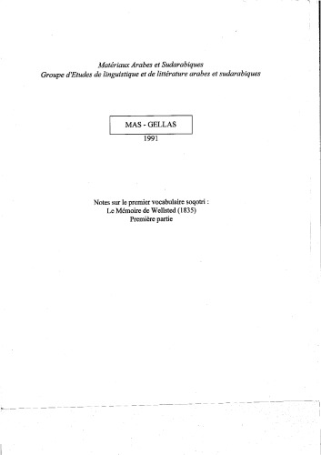 Notes sur le premier vocabulaire soqotri: le Mémoire de Wellsted (1835)