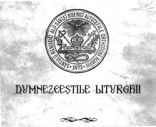 Vecernie, Utrenie, Dumnezeestile Liturghii