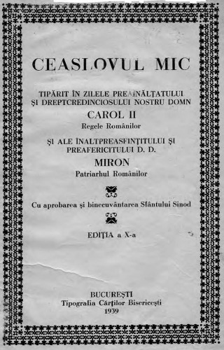 Ceaslovul Mic