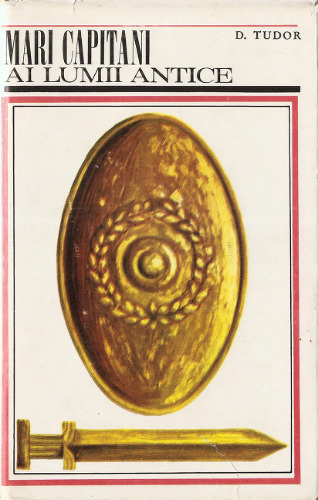 Mari căpitani ai lumii antice