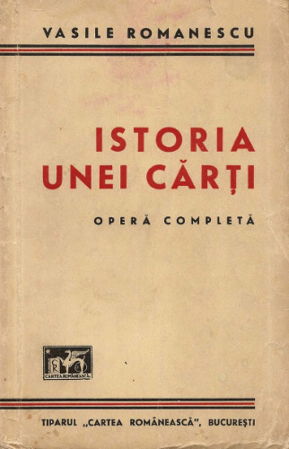 Istoria unei cărți
