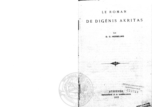 Le roman de Digénis Akritas