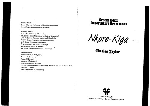 Nkore-Kiga