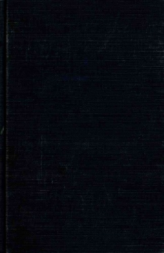 Spreading the American Dream: American Economic and Cultural Expansion, 1890-1945