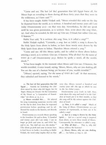 Idra Zuta (the Lesser Idra)