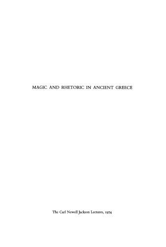 Magic and Rhetoric in Ancient Greece