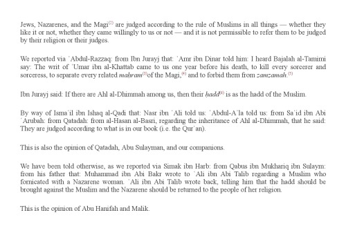 Dhimmis are Ruled by Islamic Law (Al Muhalla, Translation)