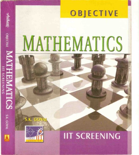 Objective mathematics: IIT screening