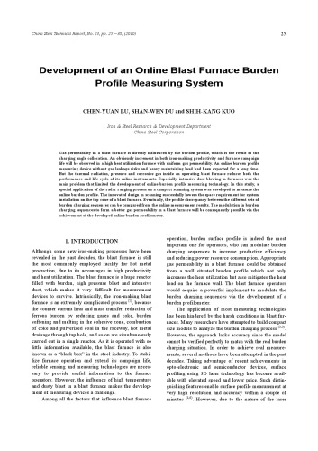 Development of an online blast furnace burden profile measuring system