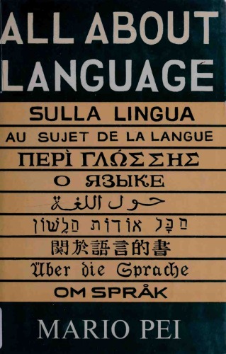 All About Language