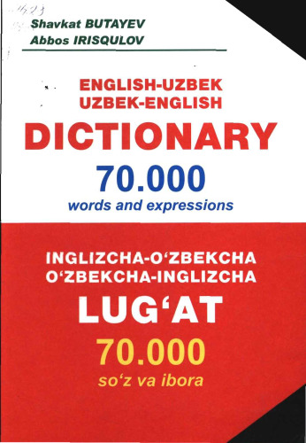 English-Uzbek, Uzbek-English dictionary