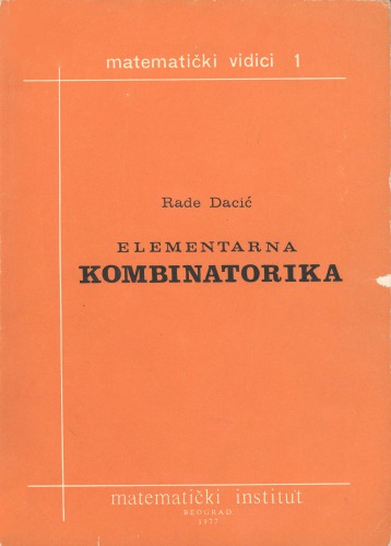 Елементарна комбинаторика / Elementarna kombinatorika