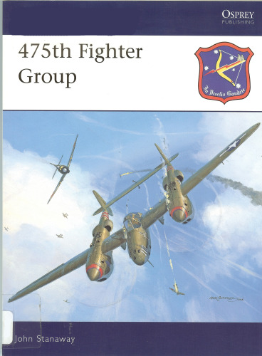 475th fighter group