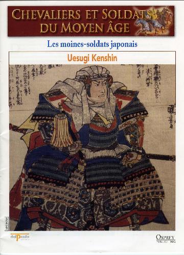 Mwf050 - Les Moines Soldats Japonais