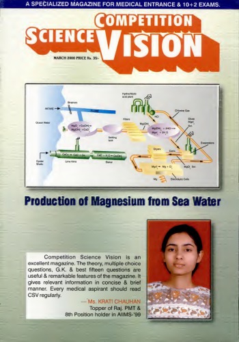 CSV March 2000 Competition Science Vision