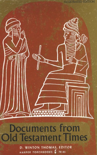 Documents from Old Testament Times