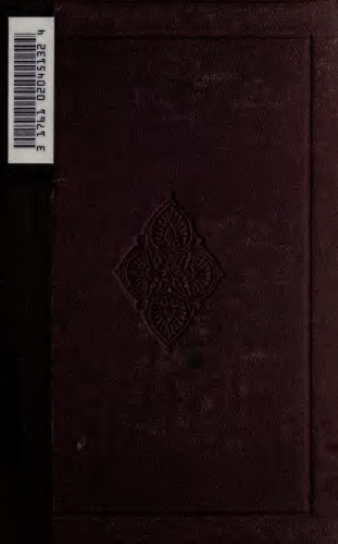 Aristotle and the earlier peripatetics