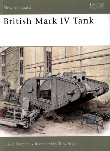 British Mark IV Tank