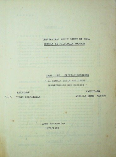 La storia della religione tradizionale dei Сusciti