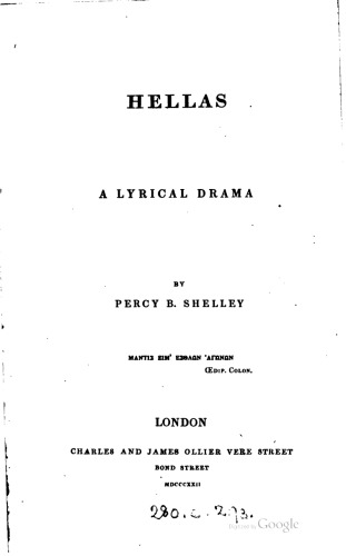 Hellas: A Lyrical Drama