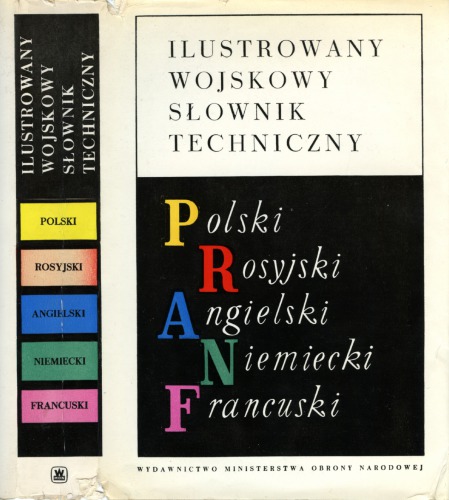 Ilustrowany Wojskowy Słownik Techniczny