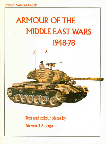 Armour Of The Middle East Wars 1948-78