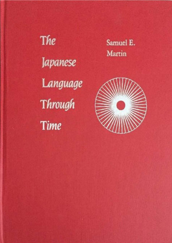 The Japanese Language Through Time