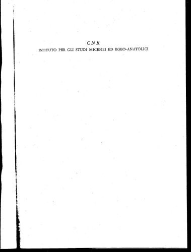 Metrical Lengthening in Homer