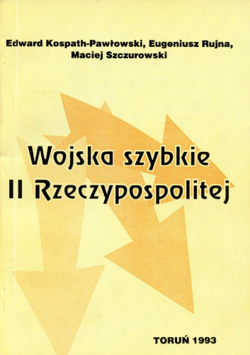 Wojska szybkie II Rzeczypospolitej