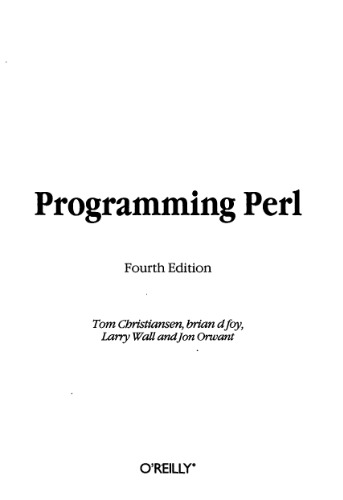Программирование на Perl.