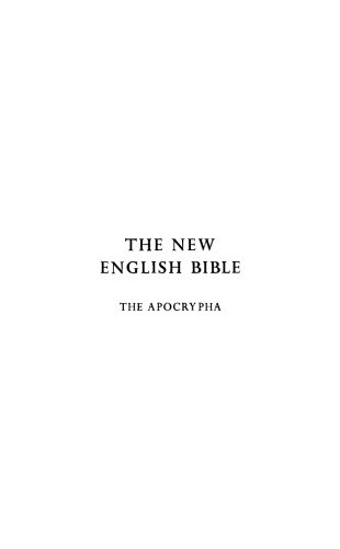 The New English Bible: The Apocrypha