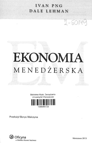 Ekonomia menedżerska