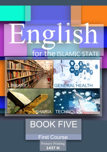 English for the Islamic State. Book five. First course