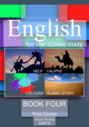 English for the Islamic State. Book four. First course
