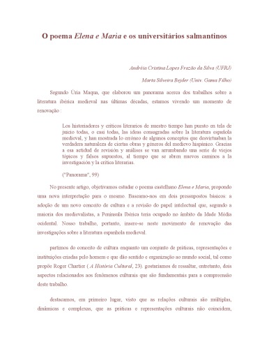 O poema Elena e Maria e os universitários salmantinos