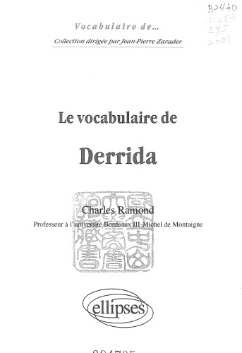 Vocabulaire de Derrida