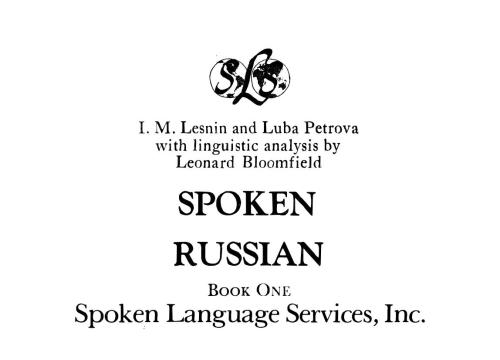 Spoken Russian Book 1 (book and audio)