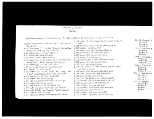 Spoken Japanese Basic Course: Book One (book and audio)