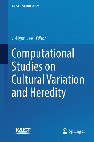 Computational Studies on Cultural Variation and Heredity